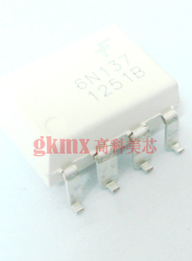 光藕6N137 FSC SOP8贴片 逻辑门光耦合器 3元/PCS