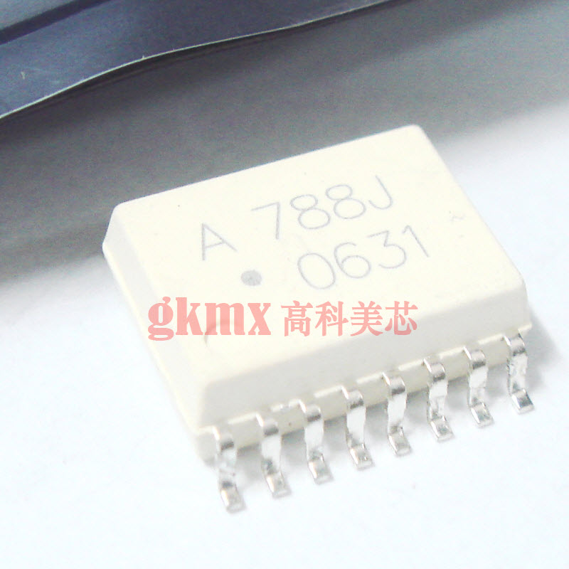 高科美芯 高速光藕HCPL788J A788J SOP16 12.5元/PCS