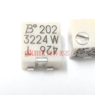 高科美芯 可调电阻器3224W电位器202 2K 贴片 6.8元/PCS
