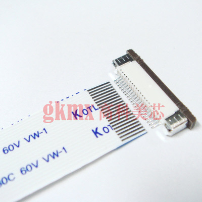 软排线连接线FPC0.5MM 20芯下接+FFC线 20P同一方向长20CM 一套