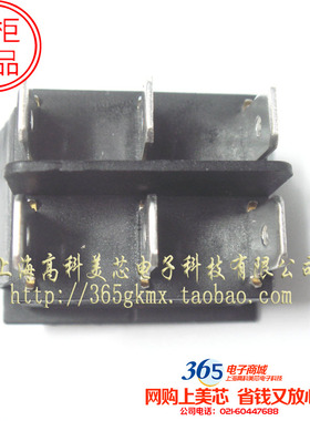 船形开关 翘板开关KCD2 16A 125V 4A 250V 2档6脚 绿色 4元/PCS