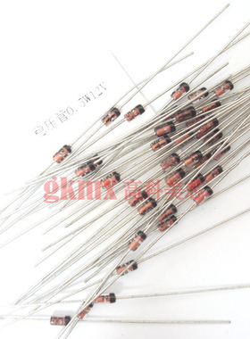 高科美芯 齐纳稳压管二极管1N5242 0.5W 12V 直插DO-35 10个2元