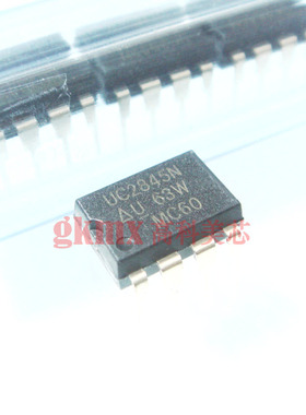 高科美芯 IC集成电路UC2845N DIP8 PWM控制器 特价供应 8元/PCS