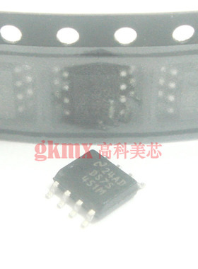 高科美芯 IC集成电路 DS75451M SOP8贴片 双外设驱动 5元/PCS
