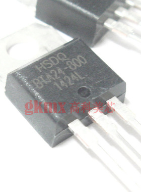 高科美芯 三极管BTA24-800 TO220直插 双向可控硅 5元/PCS
