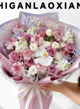 手捧鲜花紫色玫瑰花束女友过生日高级感全国附近花店同城速递配送