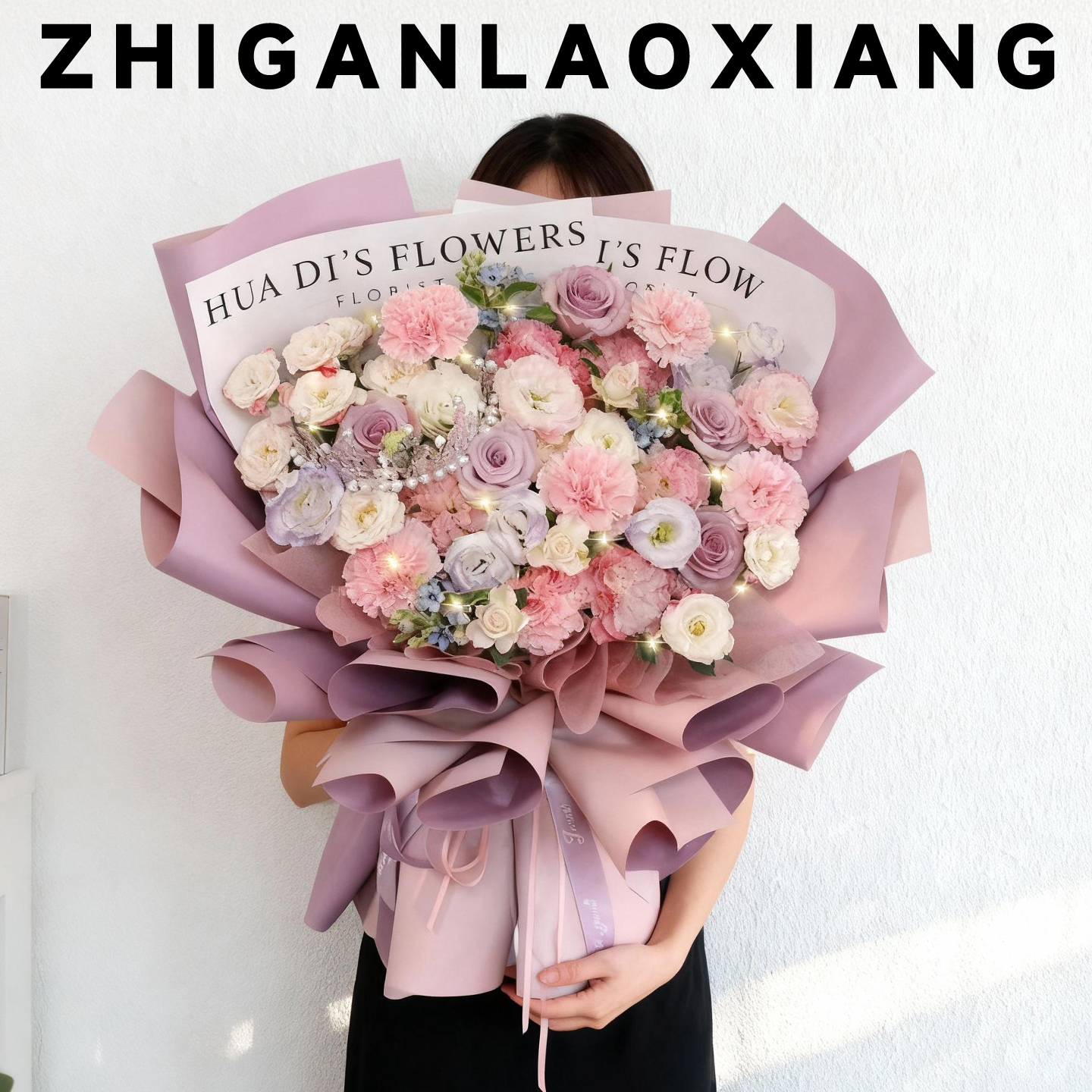 手捧鲜花紫色玫瑰花束女友过生日高级感全国附近花店同城速递配送