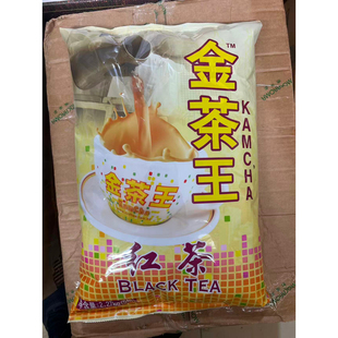 乐满家金茶王拼配茶2.27kg锡兰高地红茶粉速溶港式奶茶店专用原料