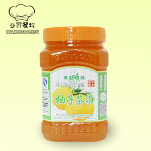 包邮 广村柚子茶果酱1kg 果肉饮料浓浆 冷热饮柚子果味茶冰沙奶茶