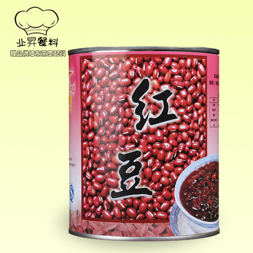 2罐起广东包邮名忠甜红豆罐头