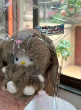 毛绒大耳朵兔子哈喽kitty包包小挂件书包小挂饰品公仔玩偶kt猫女