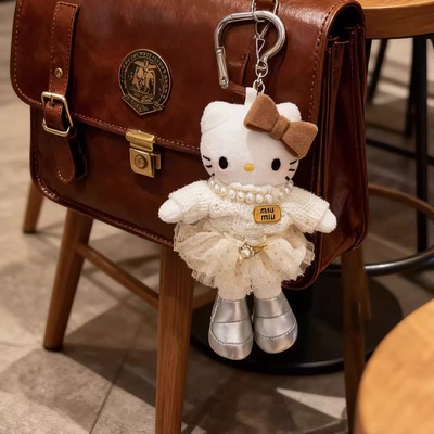 公主裙哈喽kitty可爱包包小挂件毛绒公仔玩偶书包长腿kt猫钥匙扣
