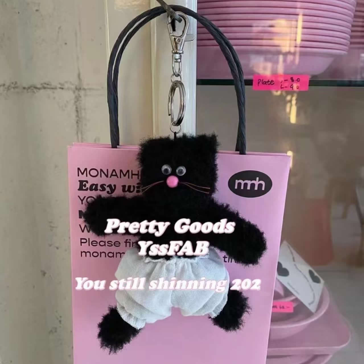 韩国MONAMHEE包包挂件搞怪可爱猫咪钥匙扣毛绒玩具公仔毛茸茸挂饰