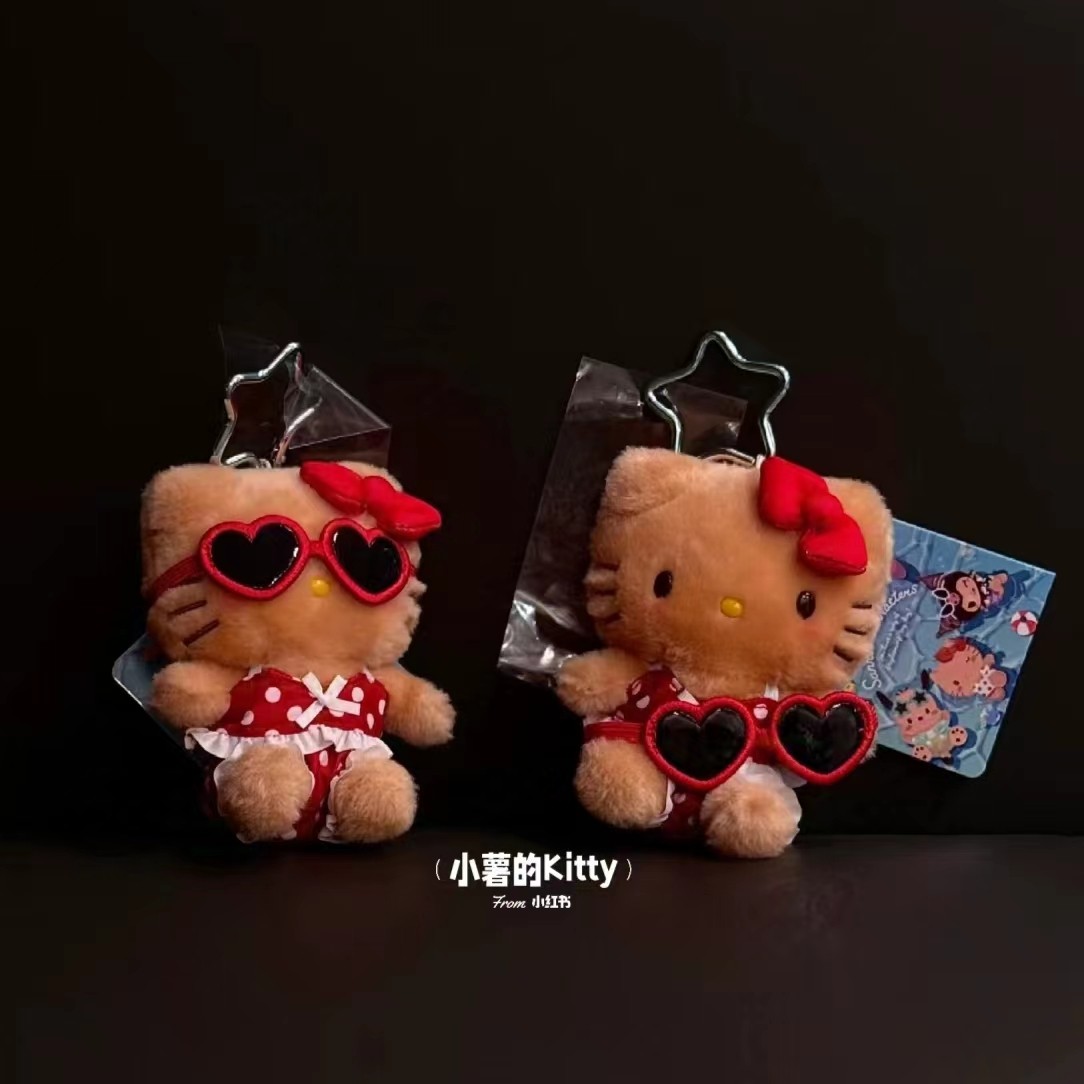 海岛黑皮墨镜哈喽kitty猫包包小挂件公仔书包挂饰毛绒玩偶包挂