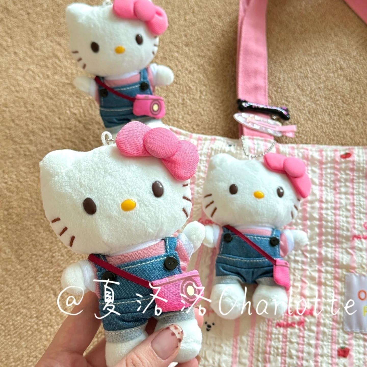 背带裤斜挎包kitty挂件毛