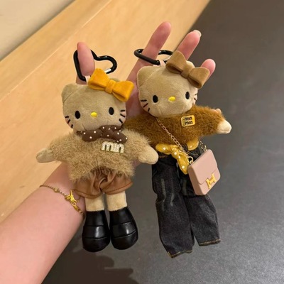 美拉德黑皮长腿kt猫包包小挂件女生可爱哈喽kitty毛绒公仔挂饰品