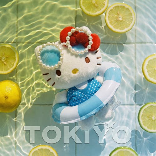夏日限定蓝色泳圈海岛KT书包挂件
