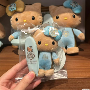 黑皮蓝衣冲浪板hellokitty包包挂件可爱公仔挂饰毛绒玩偶礼物饰品