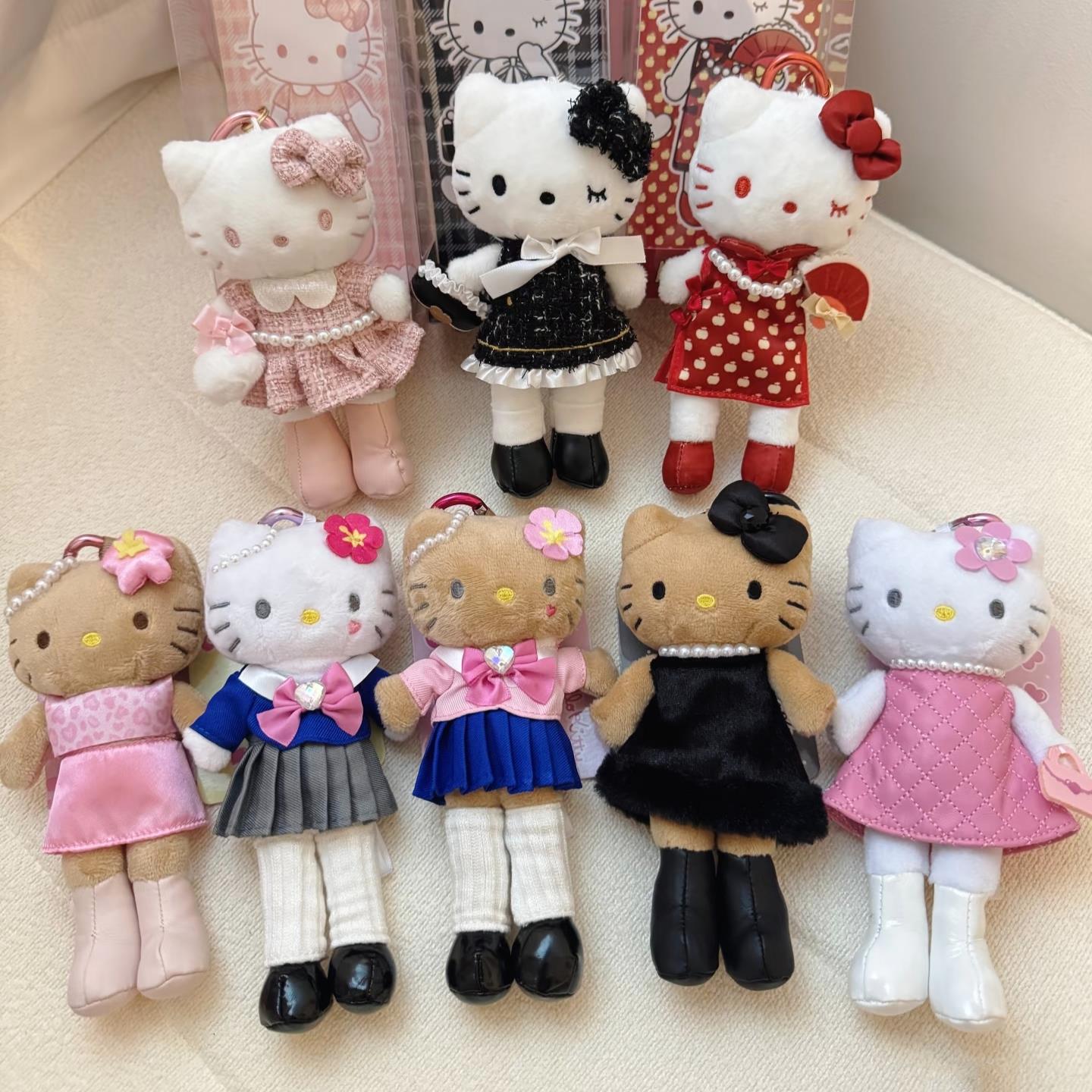 长腿小香风哈喽包包挂件可爱hellokitty猫书包小挂饰毛绒公仔玩偶