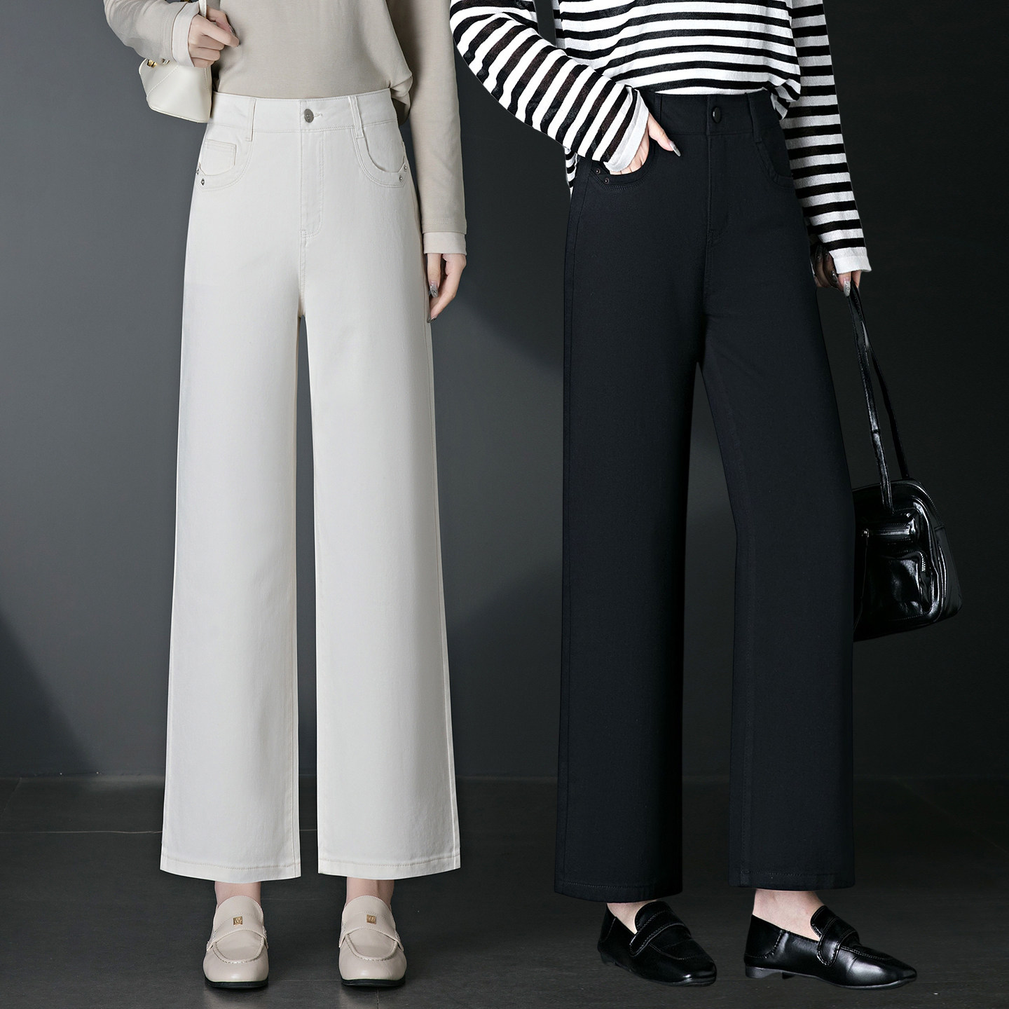 天丝九分阔腿白色牛仔女裤春秋新款女士垂感显瘦小个子百搭直筒裤