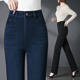 女士小直筒牛仔裤春秋新款深蓝色高腰深裆弹力中年妈妈修身长裤子