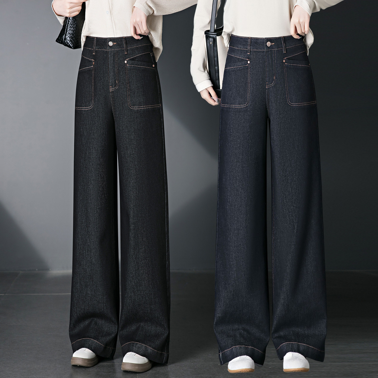 窄版阔腿牛仔裤女春秋新款深蓝色高腰复古显瘦宽松拖地长裤直筒裤