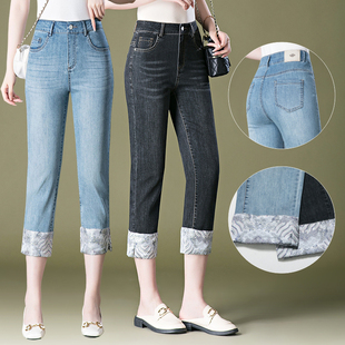 夏季八分小脚牛仔裤女2025新款高腰弹力中国风小个子中年妈妈裤子