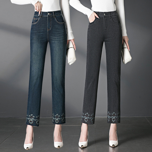 中年女士九分小直筒牛仔裤春秋新款高腰弹力绣花妈妈休闲裤小个子