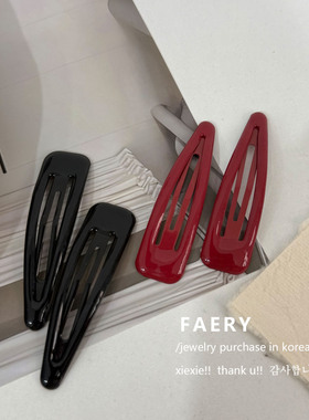 韩国东大门同款纯色简约百搭刘海夹侧边夹bb夹发卡发饰新款