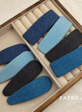 Faery Acc 韩国牛仔蓝布艺bb夹简约百搭发夹碎发侧边夹刘海夹发饰