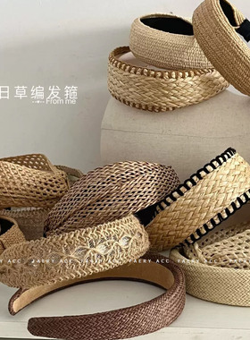 度假风草编宽边发箍海边拍照波西米亚头箍时髦百搭压发发卡发饰品