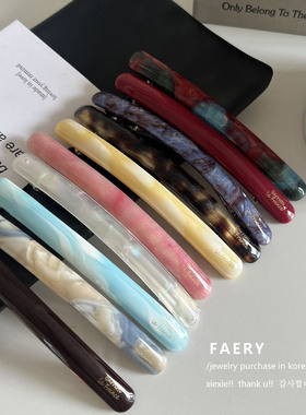 韩国东大门同款醋酸发夹侧边夹简约百搭温柔发卡夹马尾碎弹簧夹新