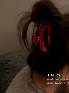 新年红色醋酸抓夹女2025新款高端后脑勺鲨鱼夹大号盘发夹子发卡