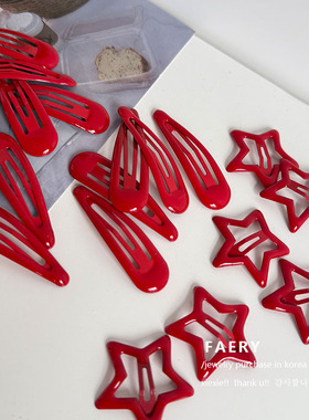 韩国fever同款星星发夹女侧边刘海碎发夹bb夹儿童可爱夹子头饰