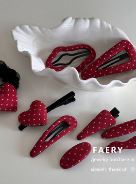 韩国东大门同款红色波点布艺发夹bb夹发卡发饰头饰侧边夹碎发刘海