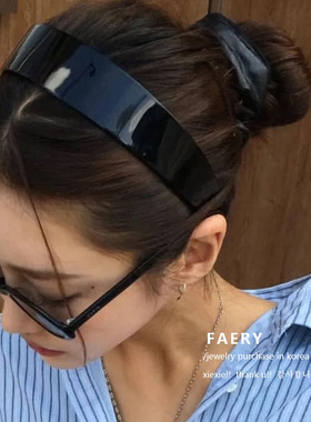 Faery Acc法式醋酸复古发箍高级感宽边碎发高颅顶洗脸压发头箍