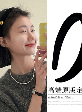 Faery Acc复古黑色金币海绵丝绒发箍百搭外出高颅顶压发金标头箍