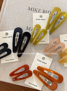 韩国东大门同款经典深红色椭圆镂空侧边夹优雅复古气质刘海碎发夹