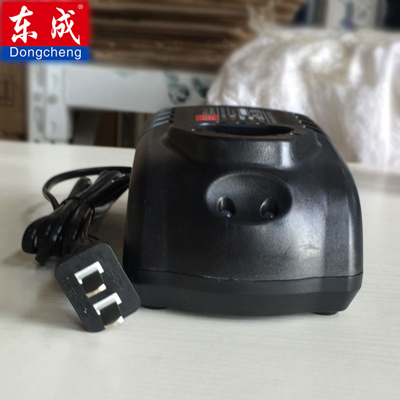 DONGCHENG 원래 충전식 드릴 리튬 드릴 배터리 충전기 DCJZ09|10-10B 배터리 충전기