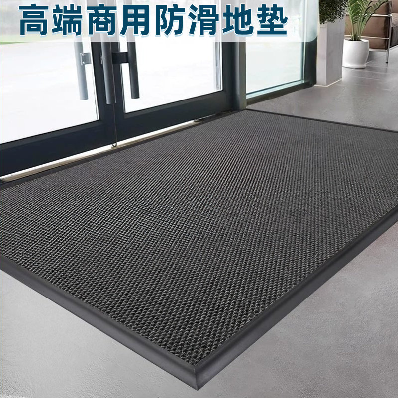 酒店门口入户门地垫2025新款菠萝纹商用地毯防滑耐磨除尘灰色地垫,居家布艺,入户地垫,淘宝优惠券,粉丝福利购,淘宝优惠卷