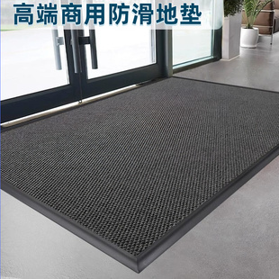 酒店门口入户门地垫2026新款菠萝纹商用地毯防滑耐磨除尘灰色地垫