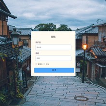 Java/jsp/SSM/学生档案管理系统/MySQL/源码/Eclipse/Idea