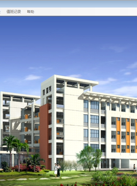 C#窗体学生宿舍寝室信息管理系统设计软件开发winform源码