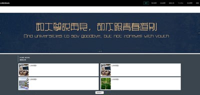 Java/vue/Springboot/劳模/教师人事档案管理系统/MySQL/Eclipse