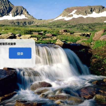 Java/VUE/Springboot/销售项目流程化管理系统/MySQL/源码/Eclips