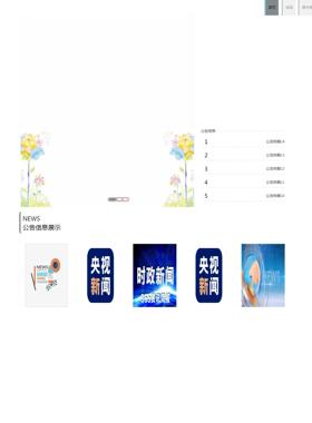 Java/VUE/Springboot/箱包存储系统/MySQL/源码/Eclipse/Idea