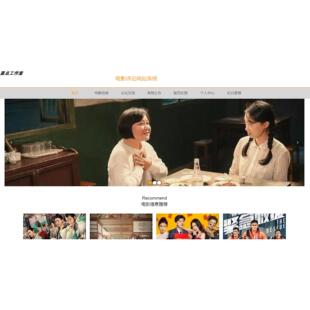 Java/VUE/Springboot/电影评论网站系统/MySQL/源码/Eclipse/Idea