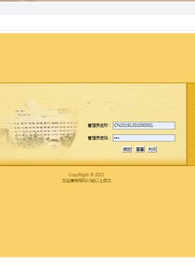 Java/web/jsp/servlet/图书馆管理系统/MySQL/Eclipse/源码
