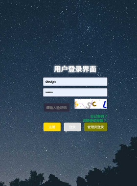 Java/web/Springboot/MyBatis/画手画家交易管理系统/MySQL