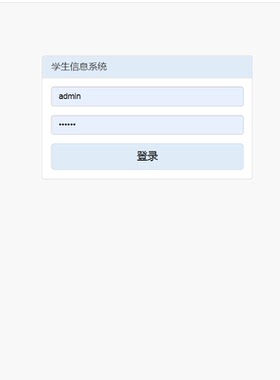 ASP.NET/MVC/学生成绩管理系统/SQLSERVER/Visual Studio/源码